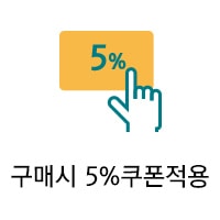 렌즈직구-렌즈고고