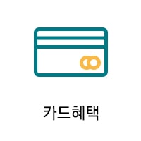 렌즈직구-렌즈고고