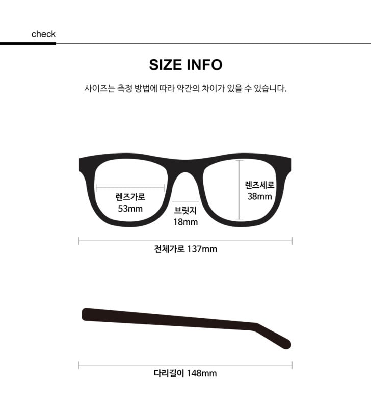 렌즈직구-렌즈고고