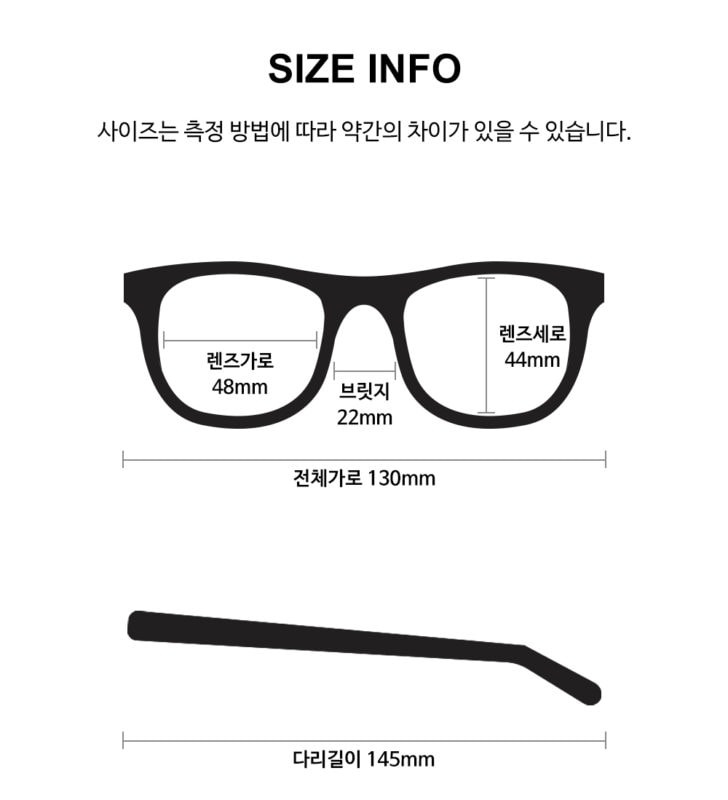 렌즈직구-렌즈고고