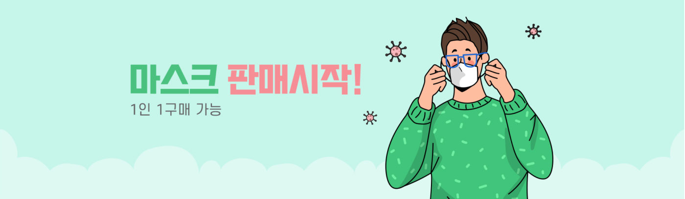 렌즈직구-렌즈고고