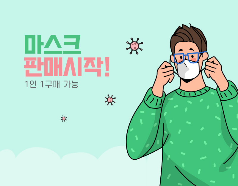 렌즈직구-렌즈고고