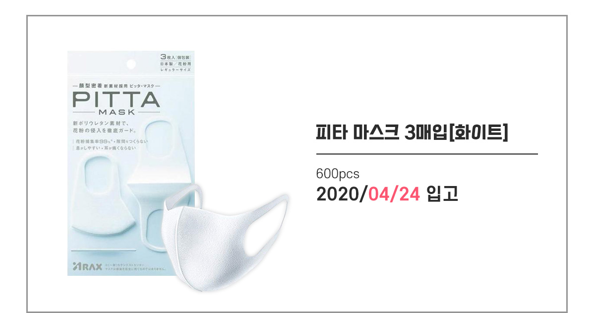 렌즈직구-렌즈고고