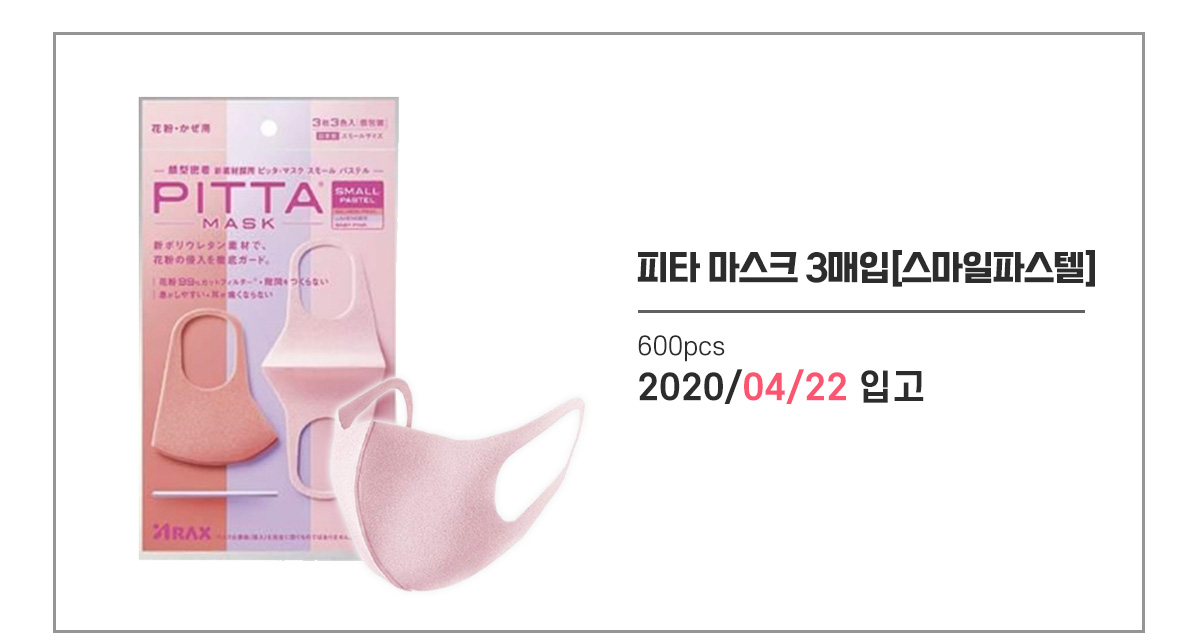 렌즈직구-렌즈고고