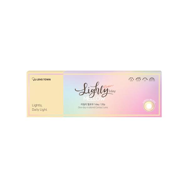 렌즈직구-렌즈고고