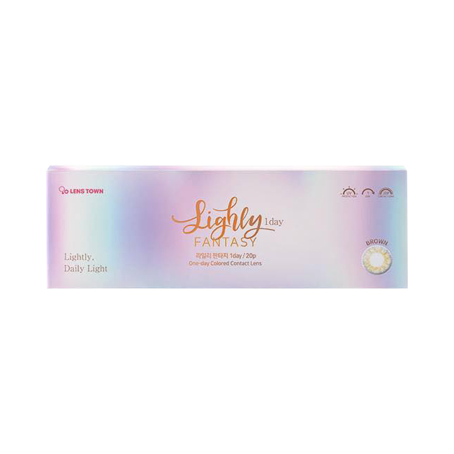 렌즈직구-렌즈고고