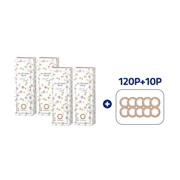 렌즈직구-렌즈고고