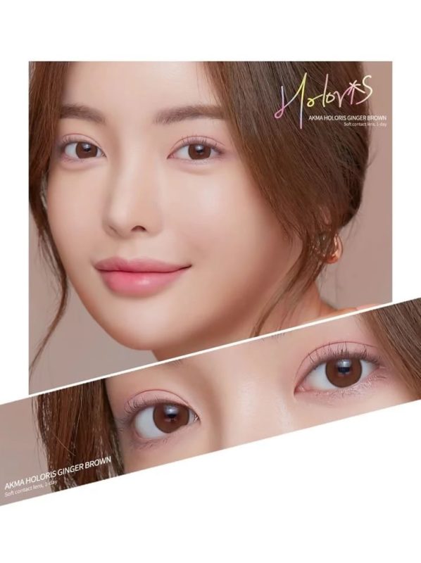 렌즈직구-렌즈고고