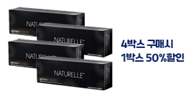 렌즈직구-렌즈고고