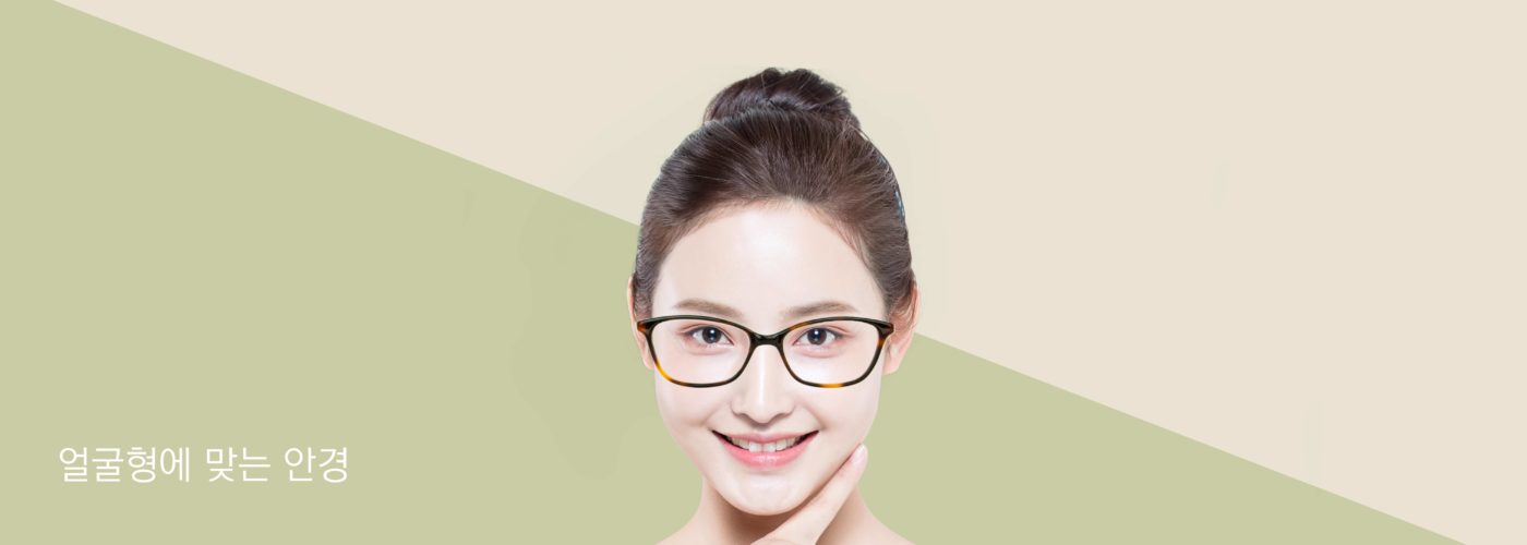 렌즈직구-렌즈고고