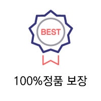 렌즈직구-렌즈고고