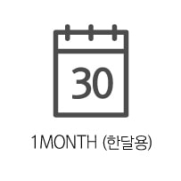 렌즈직구-렌즈고고