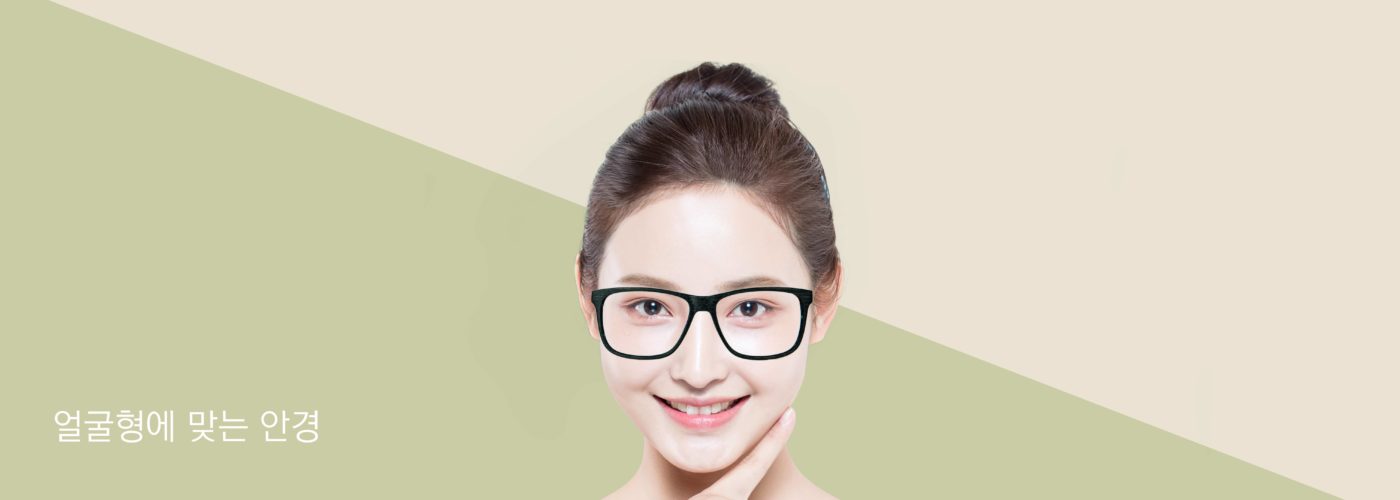 렌즈직구-렌즈고고