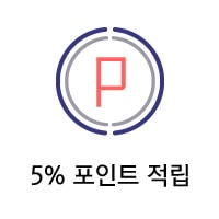 렌즈직구-렌즈고고