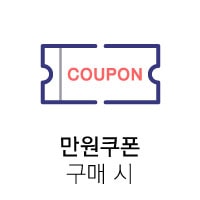 렌즈직구-렌즈고고