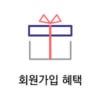 렌즈직구-렌즈고고