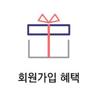 렌즈직구-렌즈고고