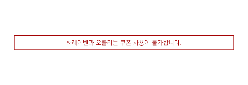 렌즈직구-렌즈고고