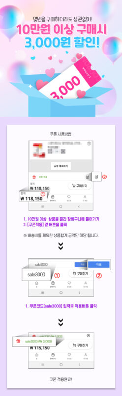 렌즈직구-렌즈고고
