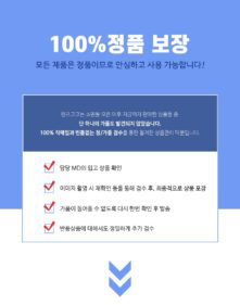 렌즈직구-렌즈고고