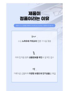 렌즈직구-렌즈고고