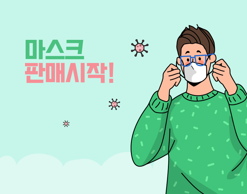 렌즈직구-렌즈고고