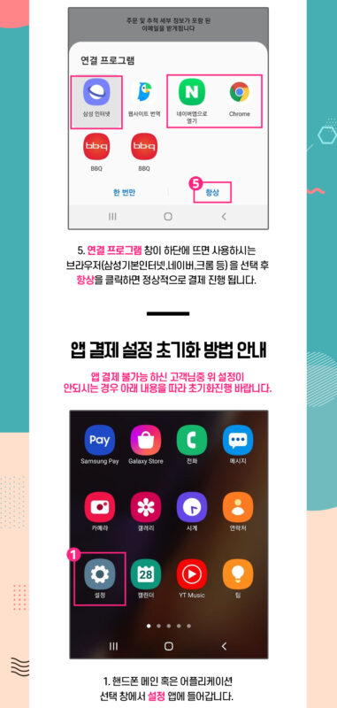 렌즈직구-렌즈고고