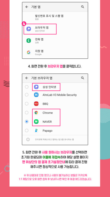 렌즈직구-렌즈고고