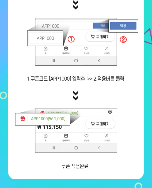 렌즈직구-렌즈고고