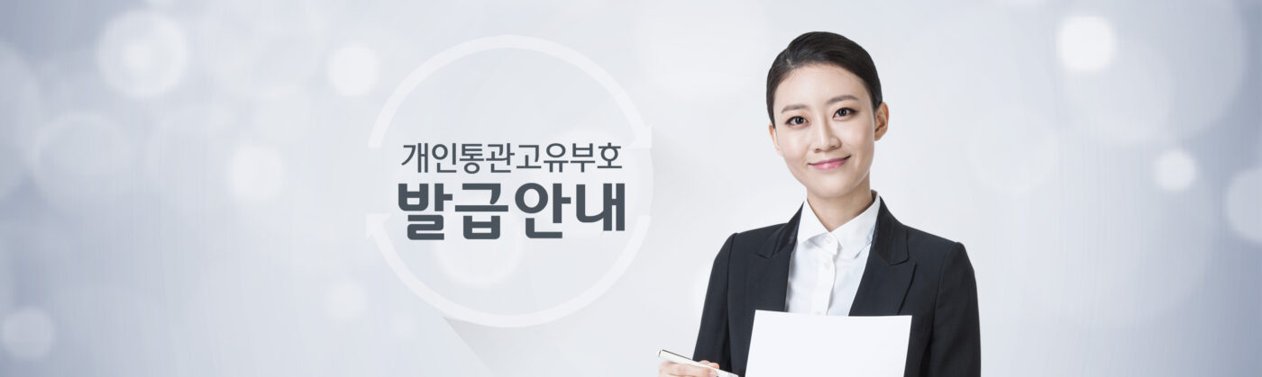 렌즈직구-렌즈고고